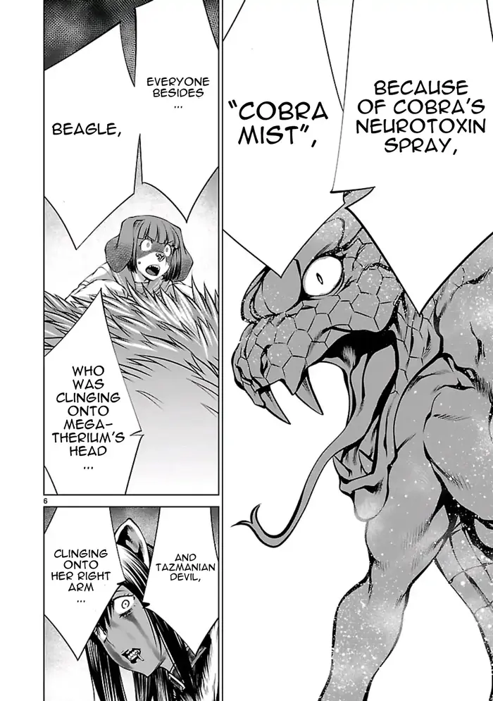 Killing Bites Chapter 58 image 06_optimized
